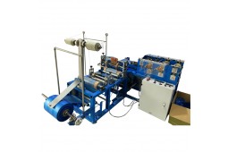 shoe cover making machine
disposable shoe cover machine
