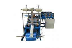 shoe cover machine,disposable