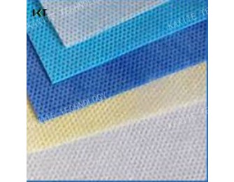 PP Spunbond/SMS Nonwoven Fabrics alt=