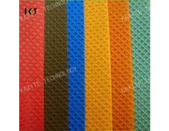PP Spunbond/SMS Nonwoven Fabrics alt=