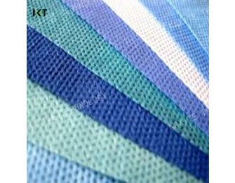 PP Spunbond/SMS Nonwoven Fabrics alt=