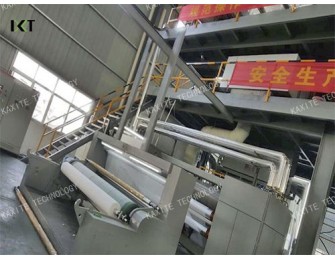 Nonwoven Fabric Making Machine S SS SMS All Line alt=
