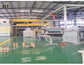 Nonwoven Fabric Making Machine S SS SMS All Line alt=