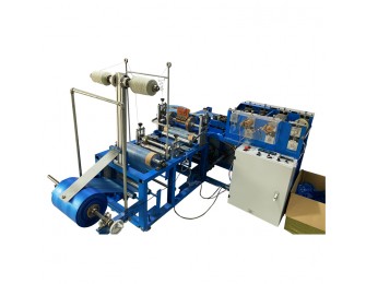 disposable pe/cpe shoe cover machine  alt=