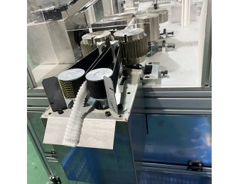 Disposable non-woven mob cap making machine alt=