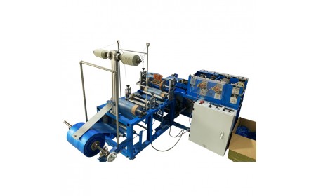 Fully automatic plastic shoe cover making machine