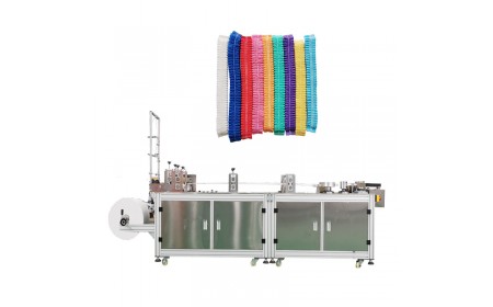 disposable non woven mob cap making machine