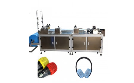 Disposable Non woven Hygienic Sanitary Karaoke Microphone Cover making machine