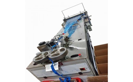 Disposable large-diameter dust cover manufacturing machine